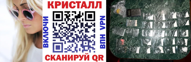 Amphetamine VHQ Биробиджан