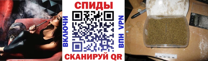 БУТИРАТ BDO  Купить  Биробиджан 