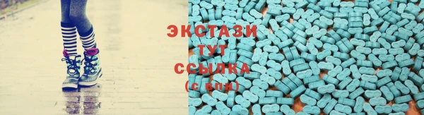 первитин Елизово