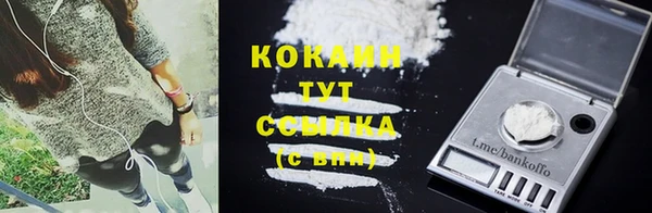 каннабис Елабуга