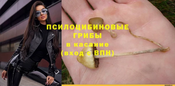каннабис Елабуга