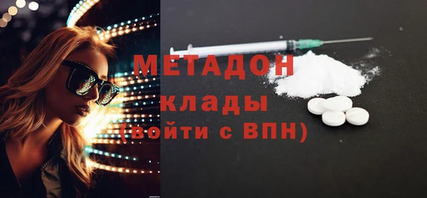 мескалин Ельня