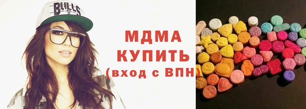первитин Елизово