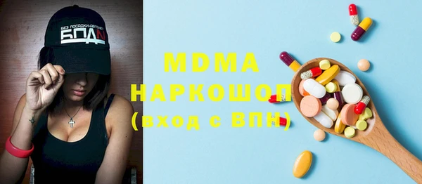 каннабис Елабуга