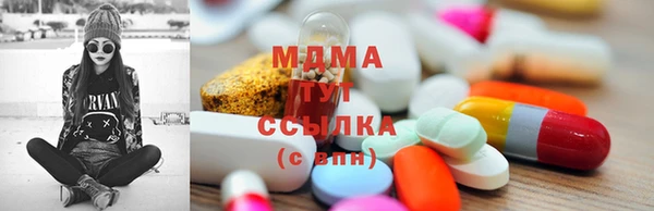 каннабис Елабуга