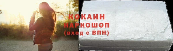 каннабис Елабуга