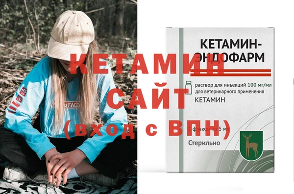 каннабис Елабуга