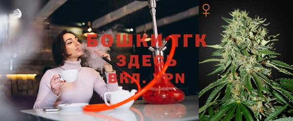 каннабис Елабуга
