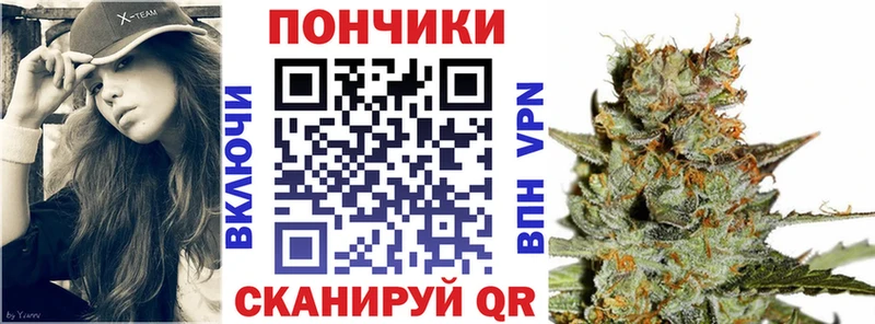 Конопля марихуана Биробиджан